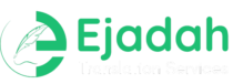 Ejadah For Certified Translation Services